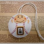 【完成品】野球部応援♪ガッツポーズのボールくんお守り