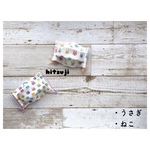 ダブルガーゼ  立体マスク-25  ねこ柄 うさぎ柄