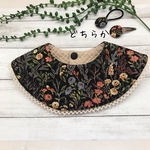 emickeyyyy様専用ページ