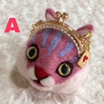 コロガマちゃん☆チェシャ猫MサイズA