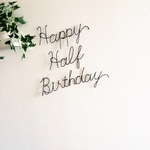 《ヒルナンデス！》で紹介されました♢Happy Half Birthday