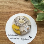 [北欧風刺繍フラワーブローチ(イエロー)