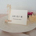 natsuki2340様 専用