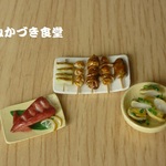 makky1964様専用ページ【オーダー】ミニミニ焼き鳥他