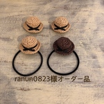 ranun0823様オーダー品