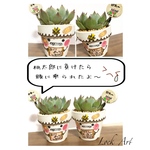 鬼っちと桃太郎セット