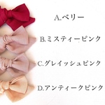 🍀新作🍀check＆stripe リネン リボンヘアクリップピン ピンウィールボウ Mサイズ