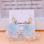 結婚式 オーロラ 紫陽花ブーケピアス【Special Hydrangea series】