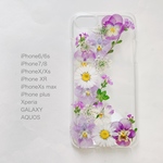 パープルビオラ＊ナチュラル押し花スマホケース