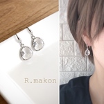 歪みマロンチャームのフックピアス/ゴールド×クリア