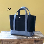 【送料込】帆布トートバッグM no.52