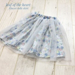 【k様専用】花柄ローン  チュールスカート 110