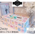k様orderページ💐鼻セレブ対応✨厚型パフューム柄香水瓶柄ティッシュケース