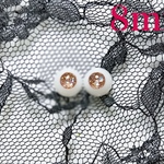 レジンアイ 8mm