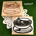 【再々販】どどーん！と大きな、伝言はんこ。（えび天にこみうどん）