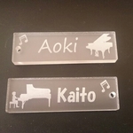 takumamion様専用ページ