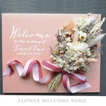 結婚式 ウェルカムボード 花 ドライ＆プリザーブドフラワー スワッグ付 ウェディング bord0365