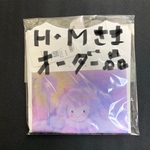 H・M様オーダーメイド「光の魔法使いＴシャツ」100センチ