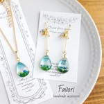 ブルー❁揺れるしずく草原の花畑(ピアス&ネックレスset)