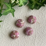【SALE】ヴィンテージ  アクリルパフコインビーズ ラベンダー系 4個セット