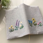 📚手刺繍ブックカバー・ハーブガーデン（コミックサイズ）