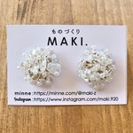 さざれ石の粒々ﾋﾟｱｽ/ｸﾘｱ