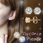 雪の一粒 ピアス 金属アレルギー対応 ステンレス