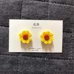 つまみ細工 ピアス イヤリング ひまわり