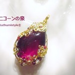 ルビーレッドアンバーペンダント（ワイヤージュエリー☆ワイヤーアクセサリー☆ワイヤーラッピング天然石ネックレス）