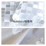 kzkkhiro様専用　プールバッグ　スワン柄
