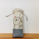ペットボトルカバー