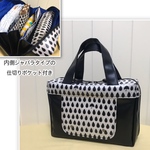 収納しやすい オムツポーチ ☆しずく柄 (ドロップ柄)