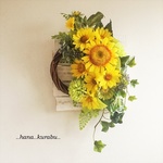 ◎ＳＡＬＥ◎値下げしました◆長さ45㎝◆初夏に飾りたいヒマワリの壁かけ【グリーンのマム】◆造花・壁掛けリース