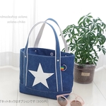 【cipp様専用】デニムトートバッグ スター☆