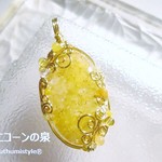 ヒマラヤ・ゴールド・アゼツライトペンダント（ワイヤージュエリー☆ワイヤーアクセサリー☆ワイヤーラッピング天然石ネックレス）