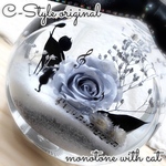 ハーバリウム ～monotone with cat～