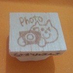 ネコちゃんphoto/消しゴムはんこ