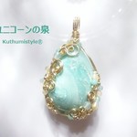 バリサイトペンダント（ワイヤージュエリー☆ワイヤーアクセサリー☆ワイヤーラッピング天然石ネックレス）