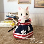 シルバニア✩お母さんサイズ*マリン 夏ワンピース