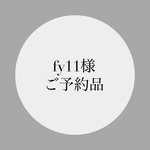樹脂ピアスと樹脂ノンホール 2ペア
