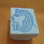 古代エジプトのファラオ/消しゴムはんこ
