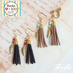 【再販６】チェコビーズとタッセルフェザーピアス／イヤリング