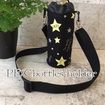 星のおはなし＊保冷ペットボトル水筒カバー弁当ランチホルダーケースパウチ
