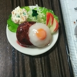 ミニチュア　ハンバーグ(家庭の味)
