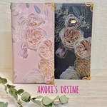パリの配色 帯無し手帳型ケース 全機種対応iPhone XR iPhoneX/xs iPhone7/8 iPhone7Plus/8Plus  Android Xperia   iPhone11