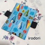 保冷剤ケース ランチベルト付き＊電車