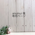 【anuinui様専用ページ】働く車と道路マップ   ハンカチセット