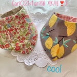 《ari0214ari様様専用❣️》 クールバンダナ 2点セット