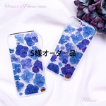 【iPhone8/7/6】S様オーダー品