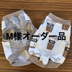 M様オーダー Coffee タンクトップ